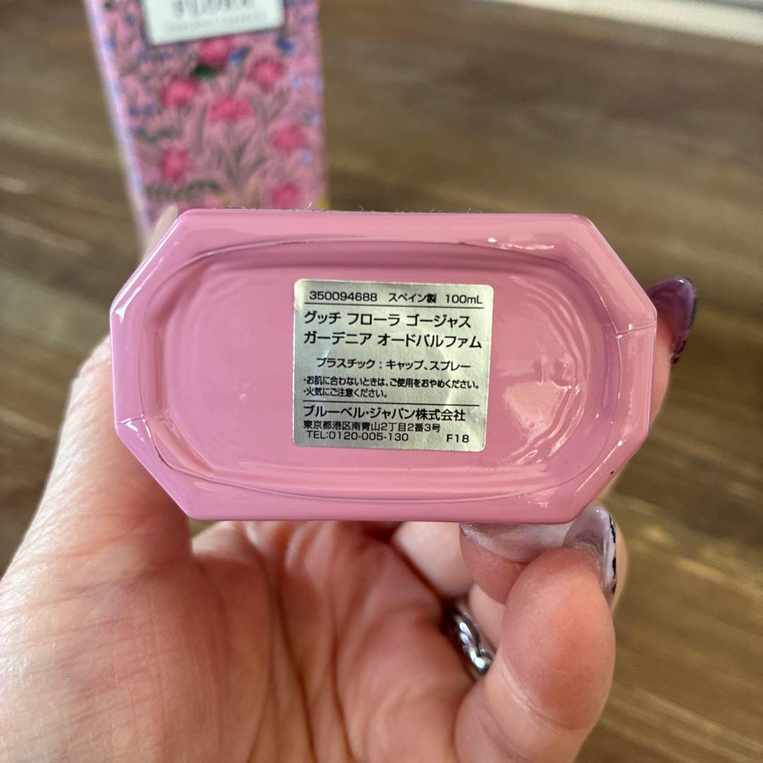 GUCCI グッチ　FLORA GORGEOUS GARDENIA 100ml