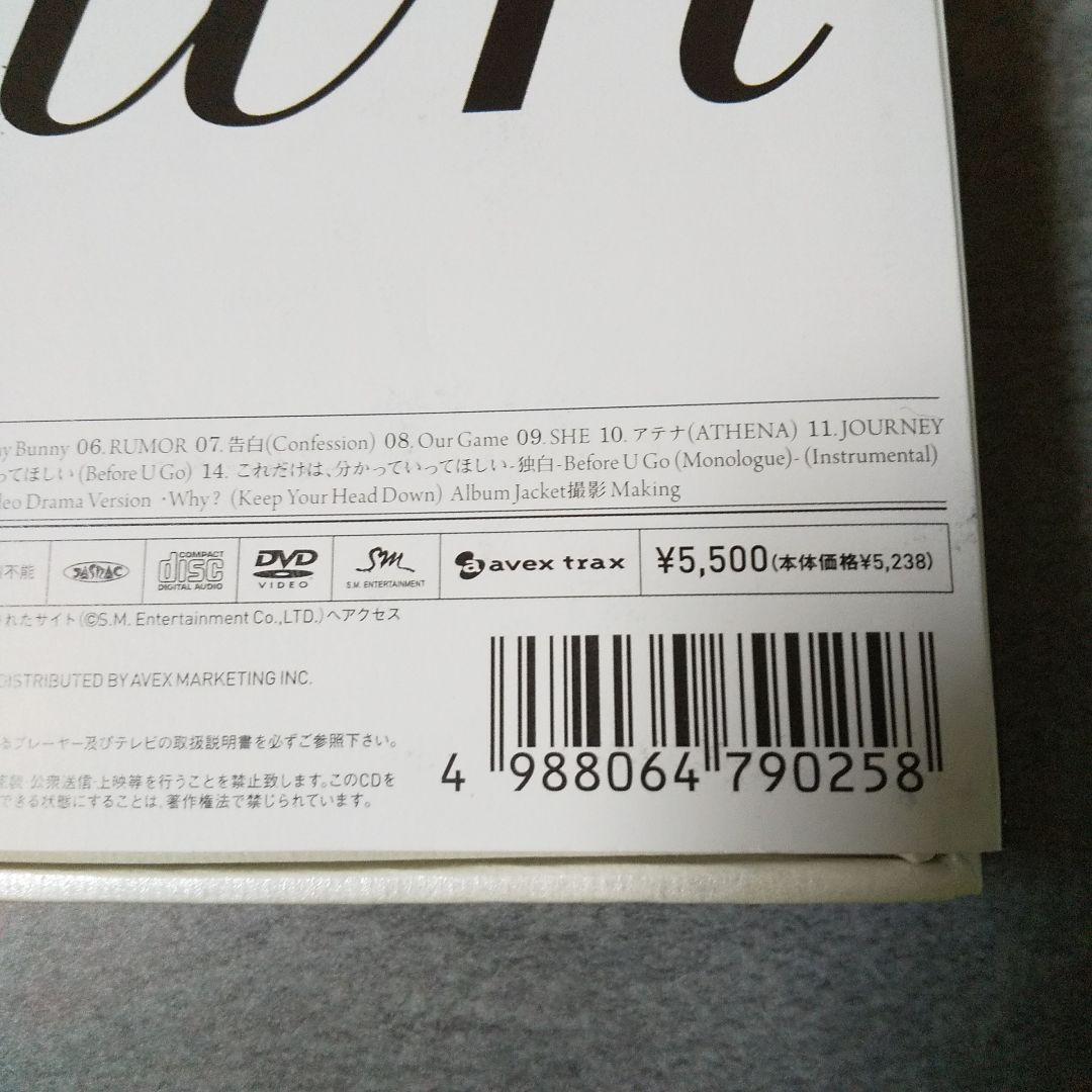 東方神起【初回盤DVD】4th LIVE TOUR 2009 ～The Secr