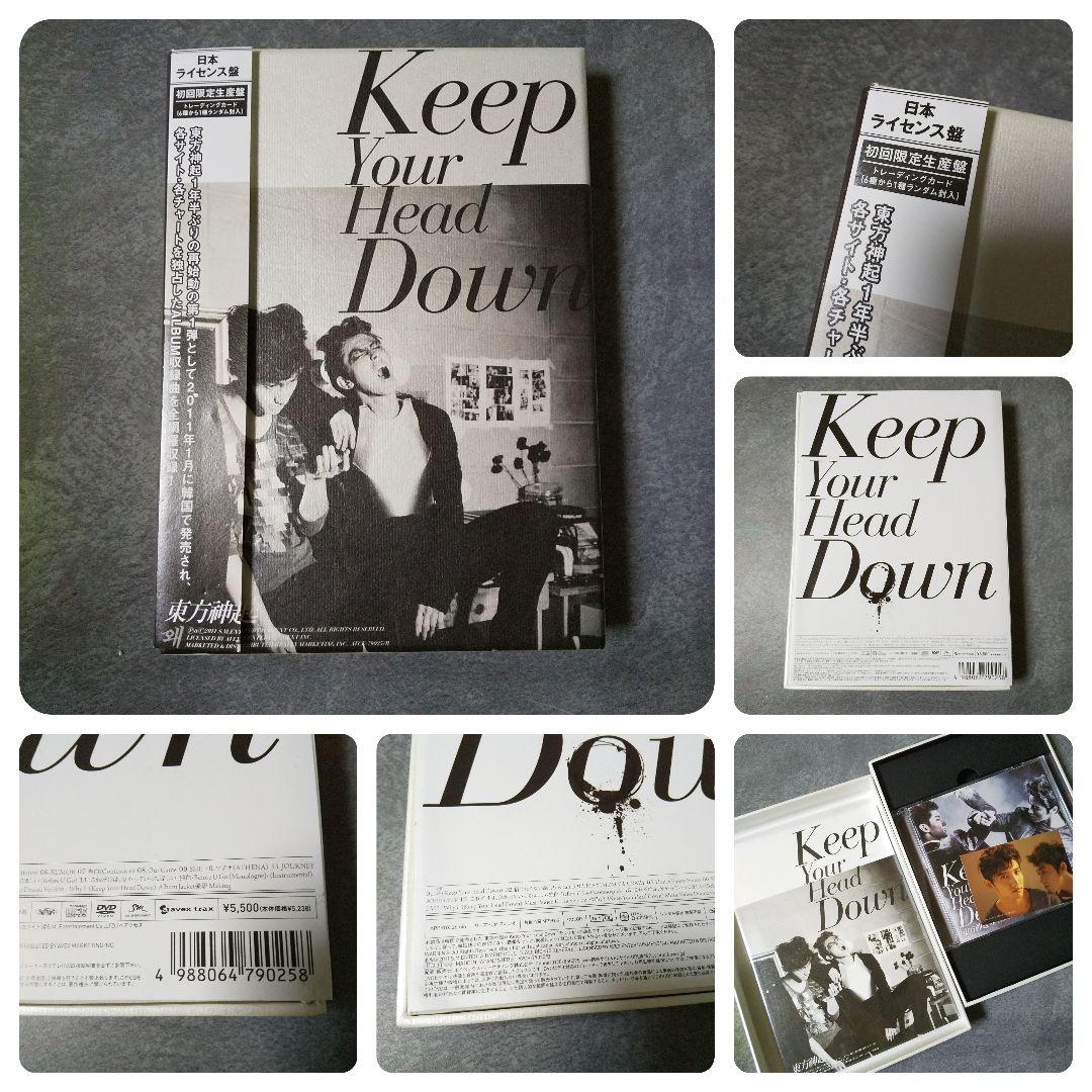 東方神起【初回盤DVD】4th LIVE TOUR 2009 ～The Secr