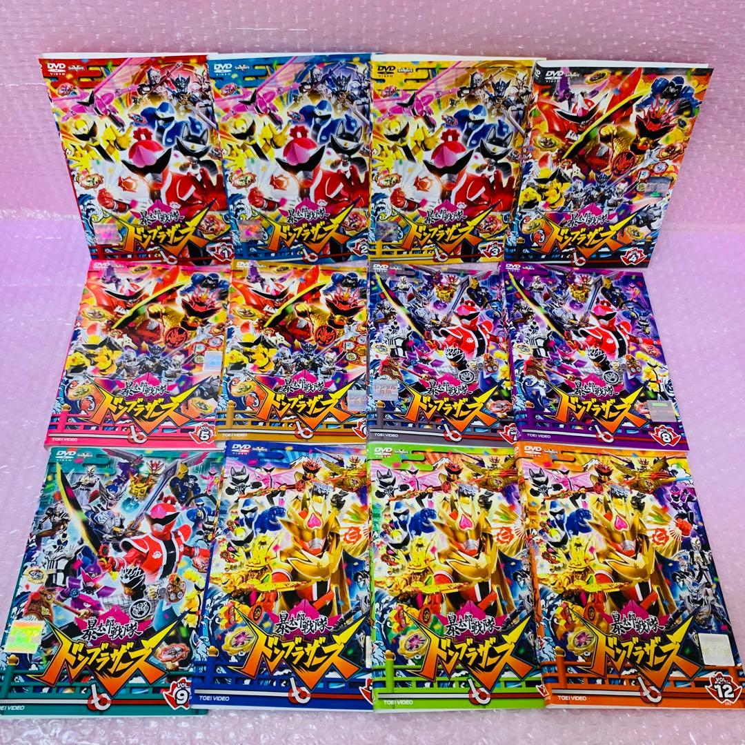 暴太郎戦隊ドンブラザーズ　DVD全巻セット　全12巻　スーパー戦隊シリーズ/特撮