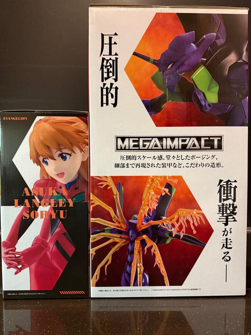 一番くじ 新世紀エヴァンゲリオン 30th A賞&D賞 他