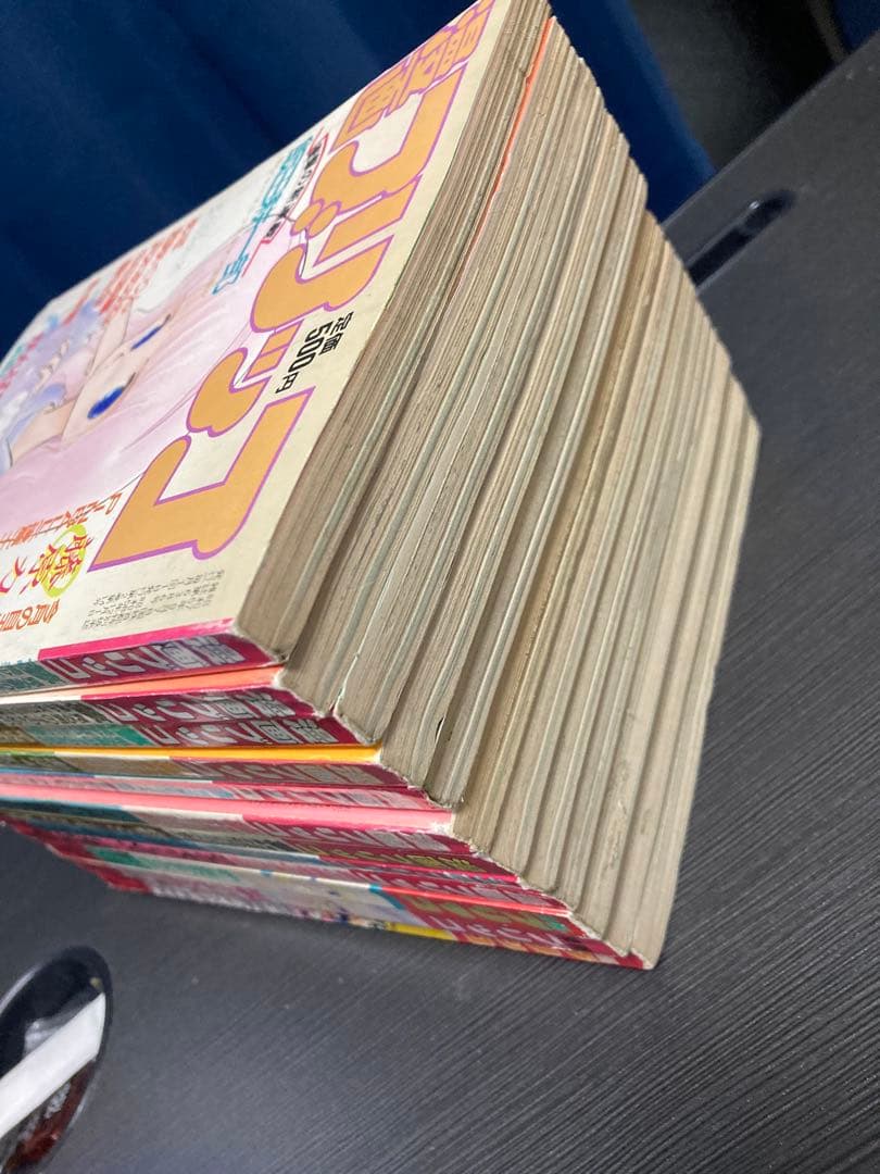 漫画ブリッコ 12冊セット