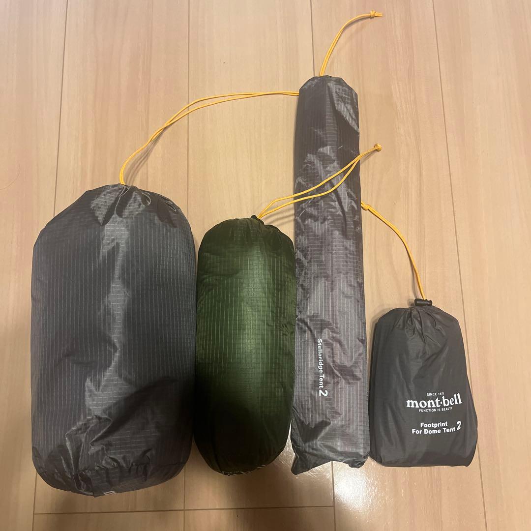 モンベル ステラリッジ2 テント
