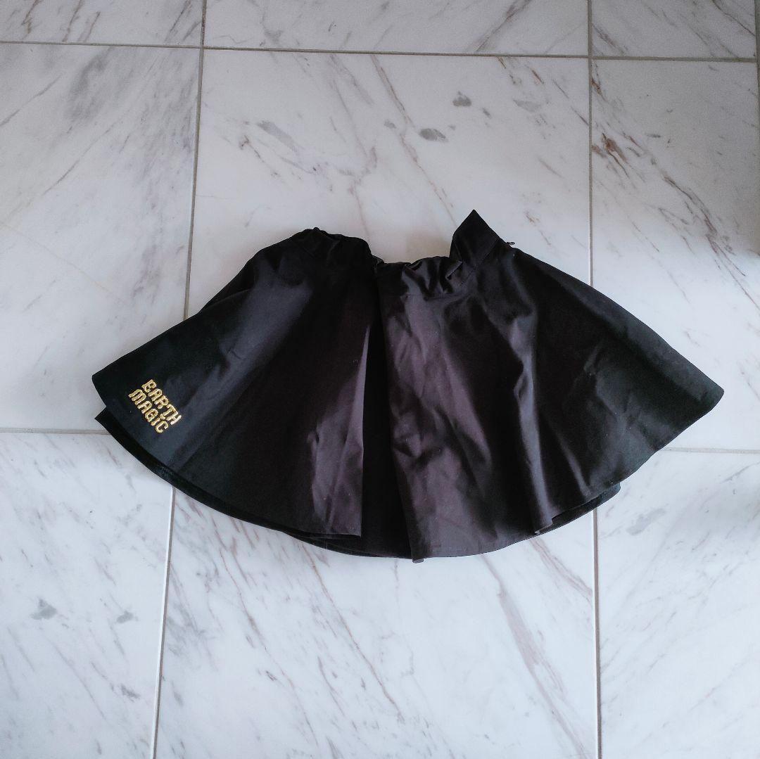 アースマジック フォーマル❤130❤4点セット スーツ 子供服