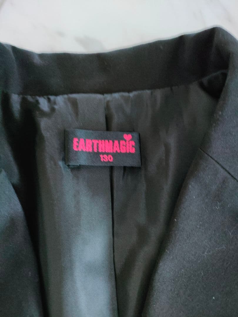 アースマジック フォーマル❤130❤4点セット スーツ 子供服