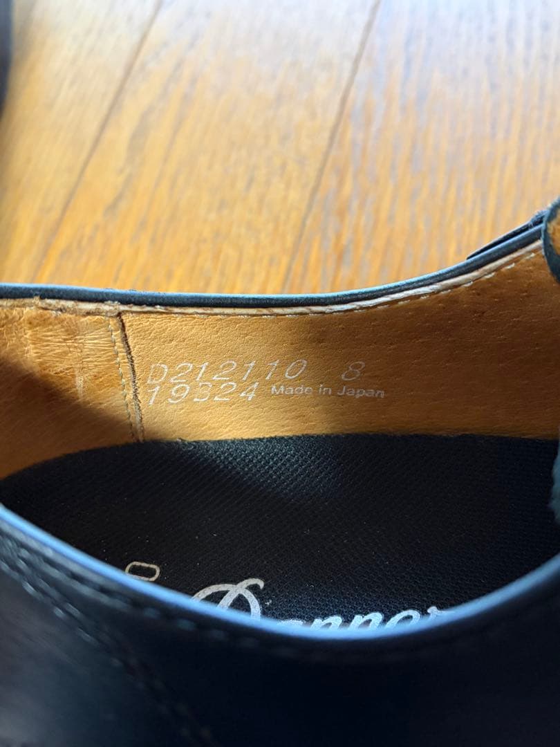 ダナー　ロンバード26cm US8