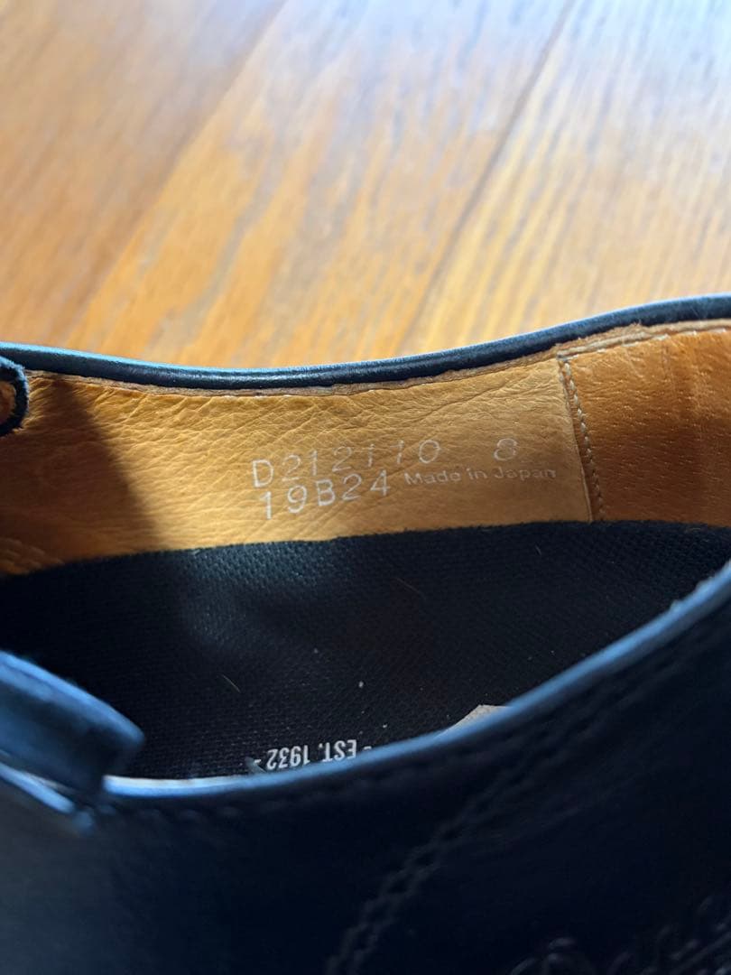 ダナー　ロンバード26cm US8