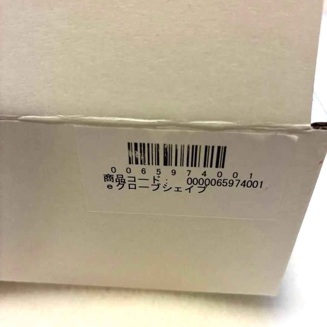 YA-MAN eグローブシェイプ