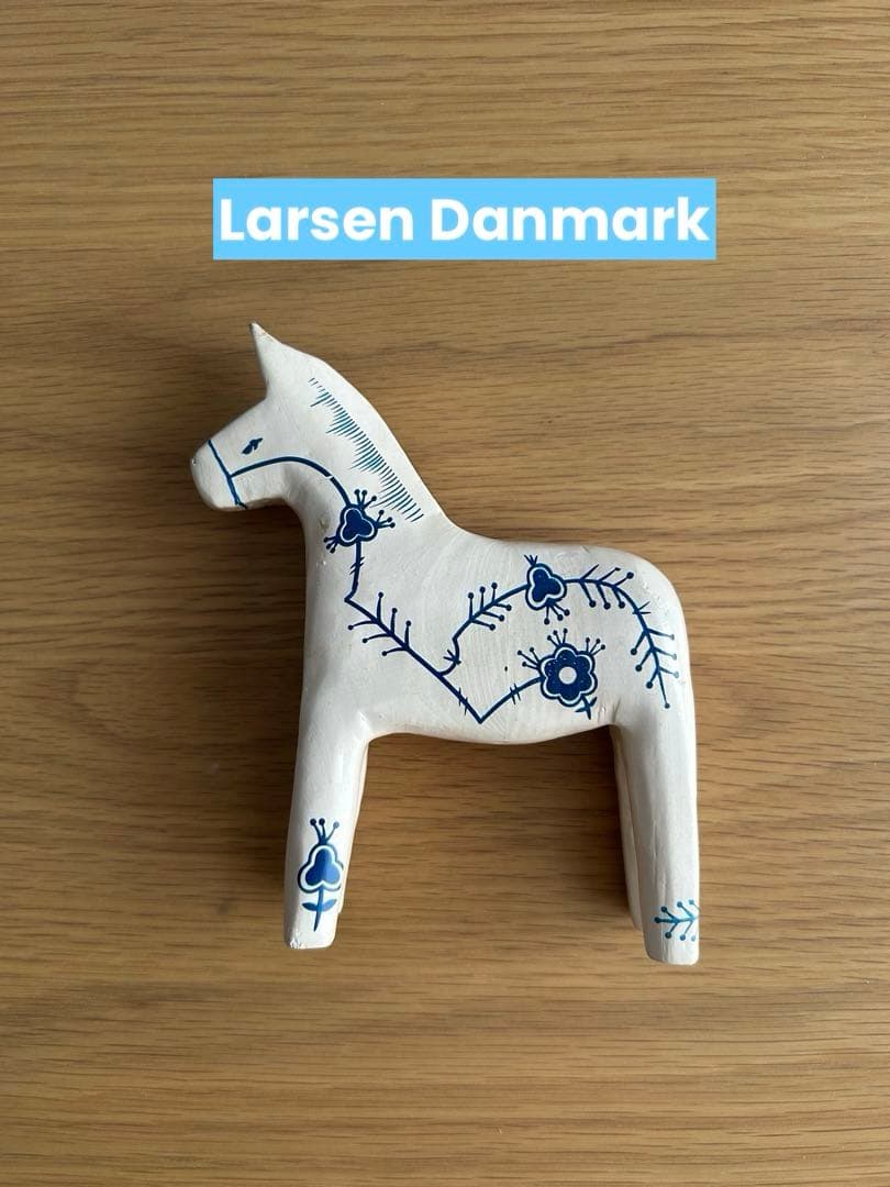 北欧　ダーラナホース　Larsen Danmark