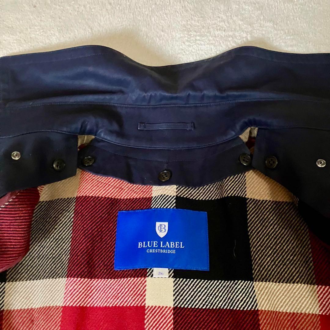 [値下げ処分価格] ブルーレーベルクレストブリッジ　トレンチコート　ライナー