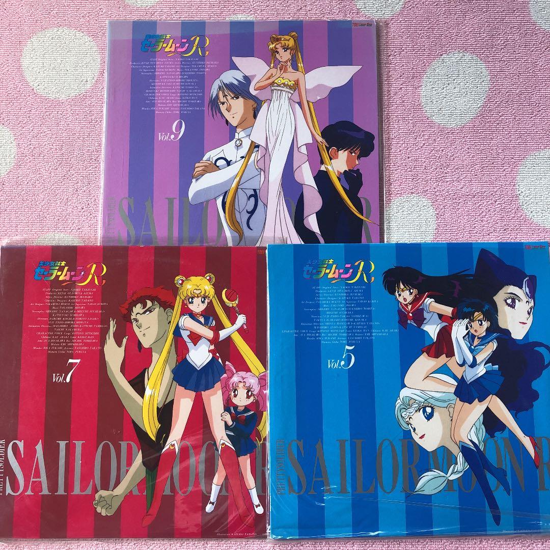 アニメ　美少女戦士セーラームーン　レーザーディスク　LD