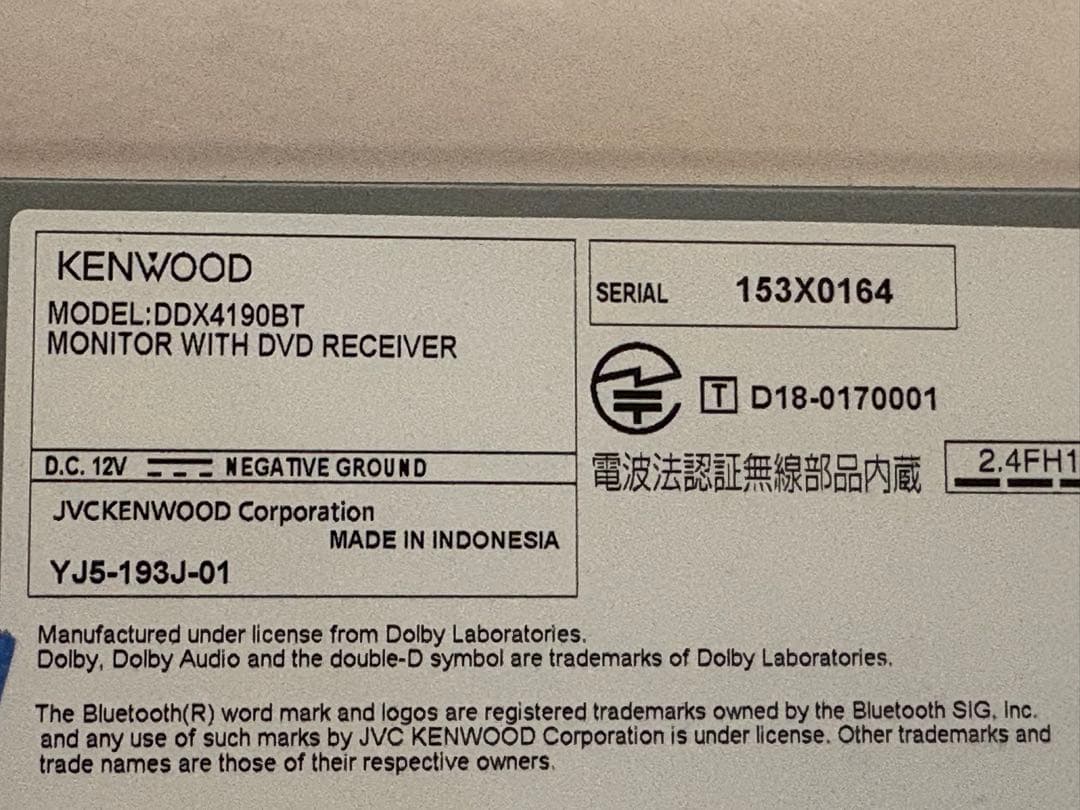 DDX4190BT ケンウッド　DVDデッキ　Bluetooth 難あり