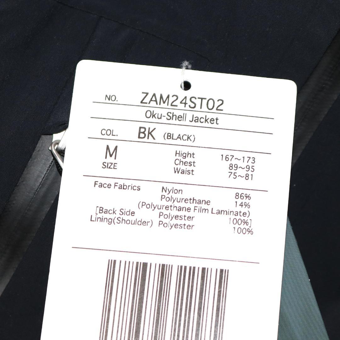 【未使用級 タグ付き】ZUICA ズイカ スキーウェア ZAM24ST02 黒