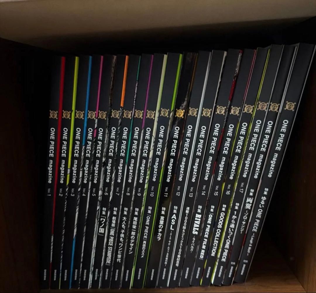 ONE PIECE magazine Vol.1-19 ワンピース マガジン