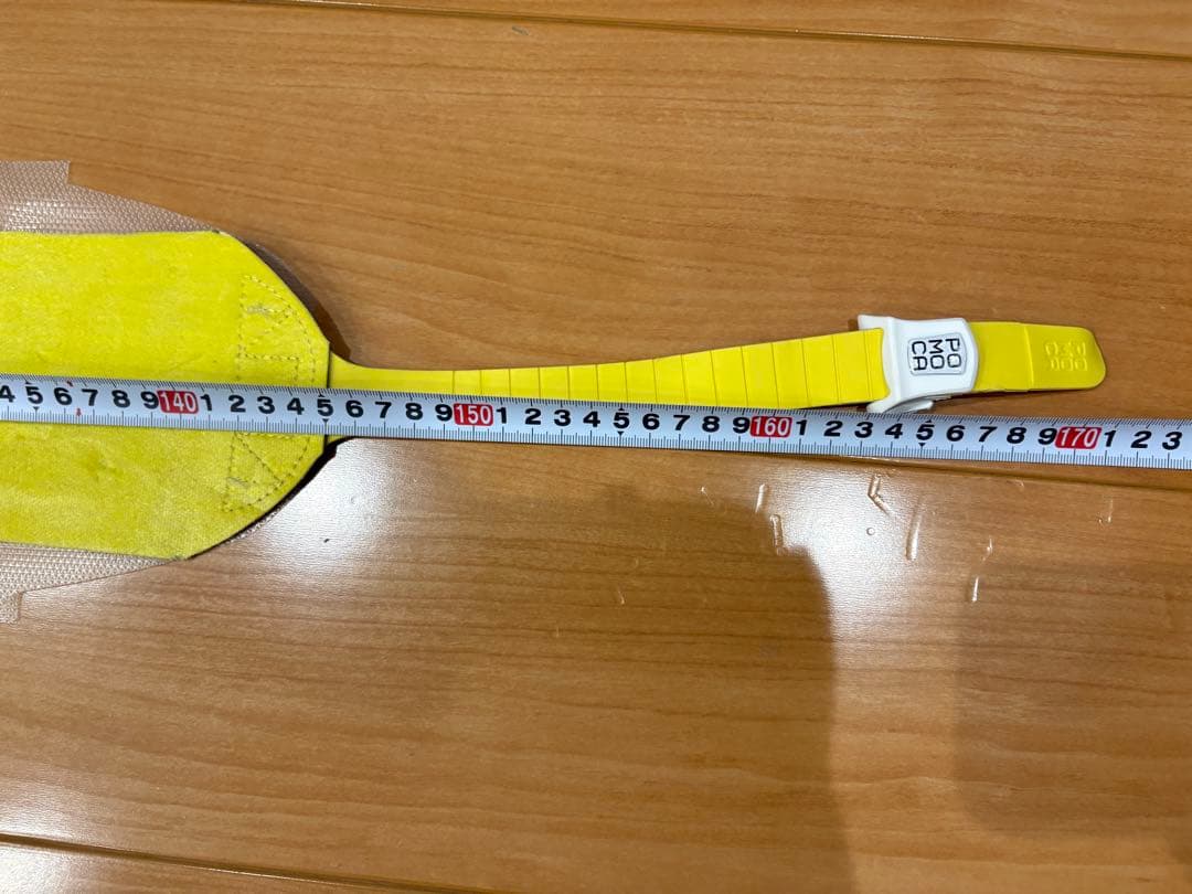 ポモカ　クライム2.0 pomoca climb2.0 バックカントリー　シール