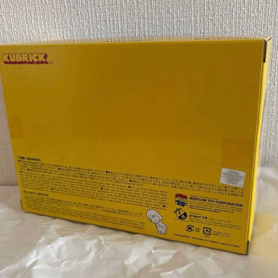 ちびまる子ちゃん 全集 DVD BOX 初回限定KUBRICK フィギュア