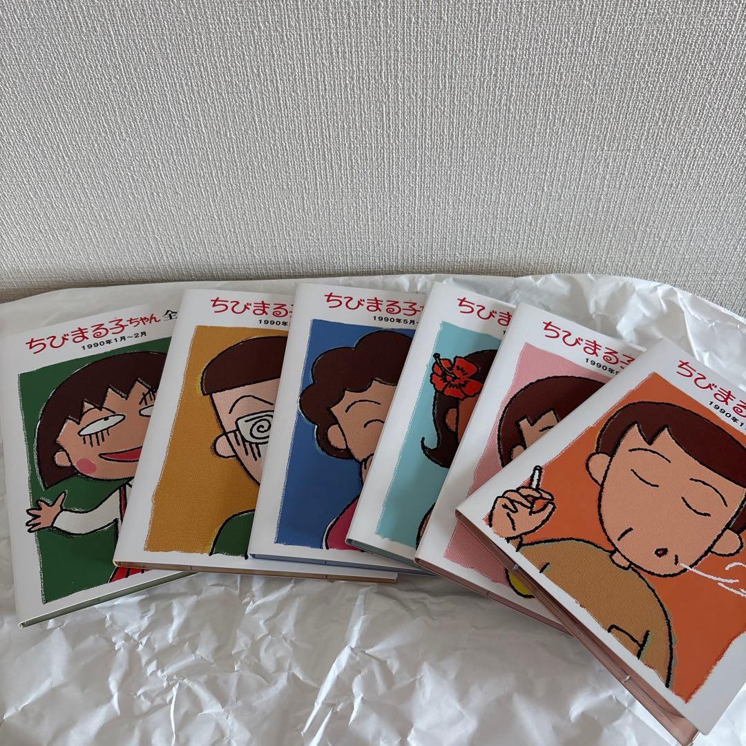 ちびまる子ちゃん 全集 DVD BOX 初回限定KUBRICK フィギュア