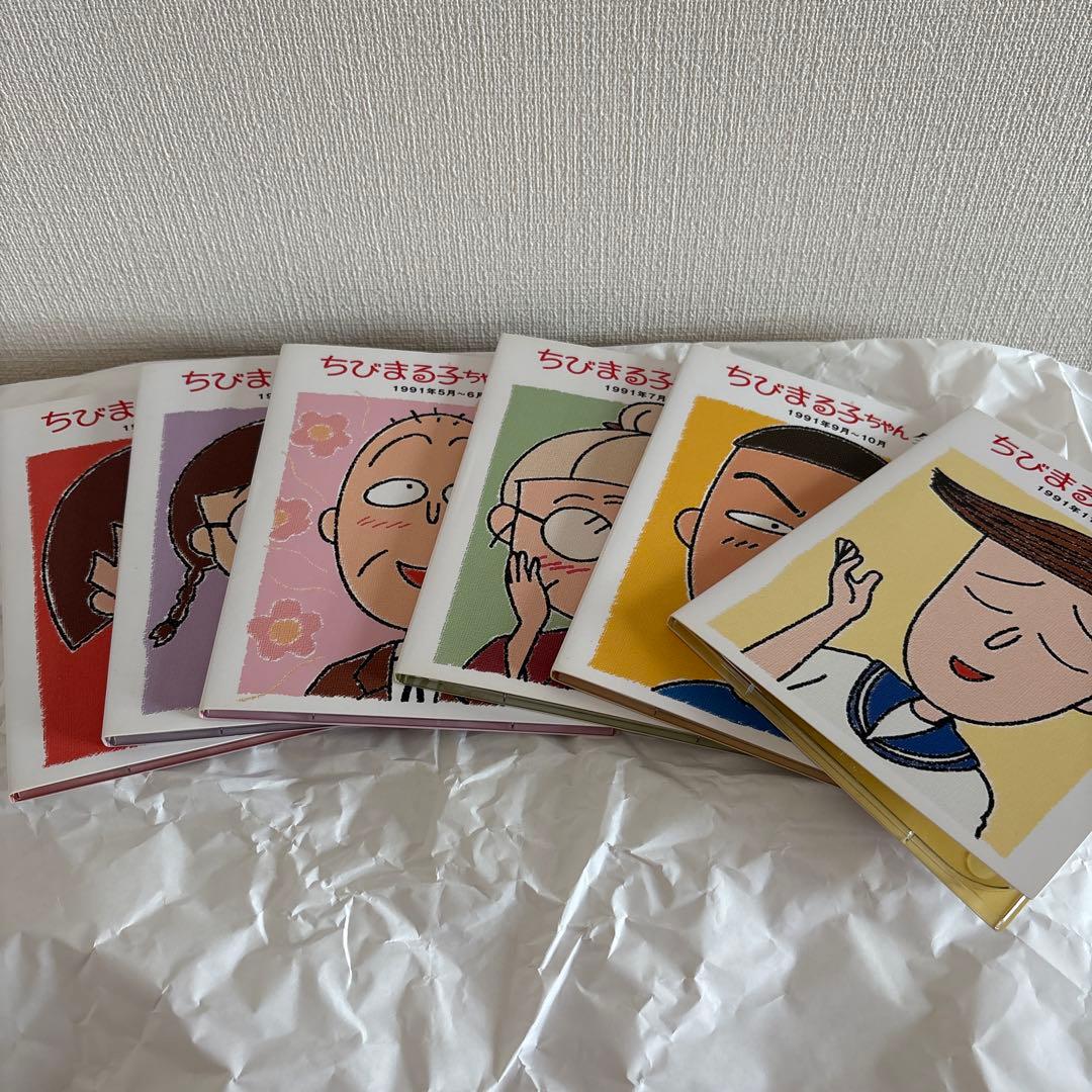 ちびまる子ちゃん 全集 DVD BOX 初回限定KUBRICK フィギュア