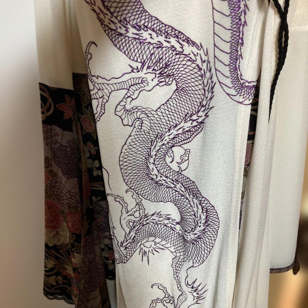 Qutie Frash チュニック