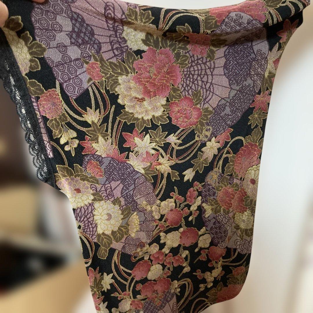 Qutie Frash チュニック