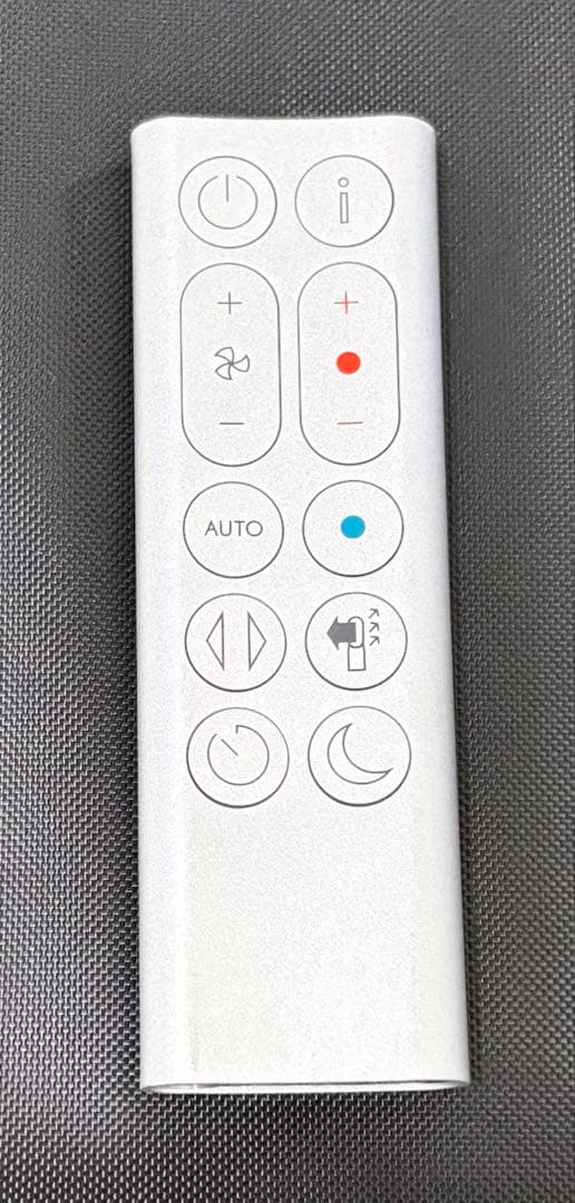 極美品　2024年製　Dyson HP07 空気清浄ファンヒーター