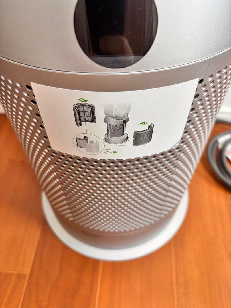 極美品　2024年製　Dyson HP07 空気清浄ファンヒーター