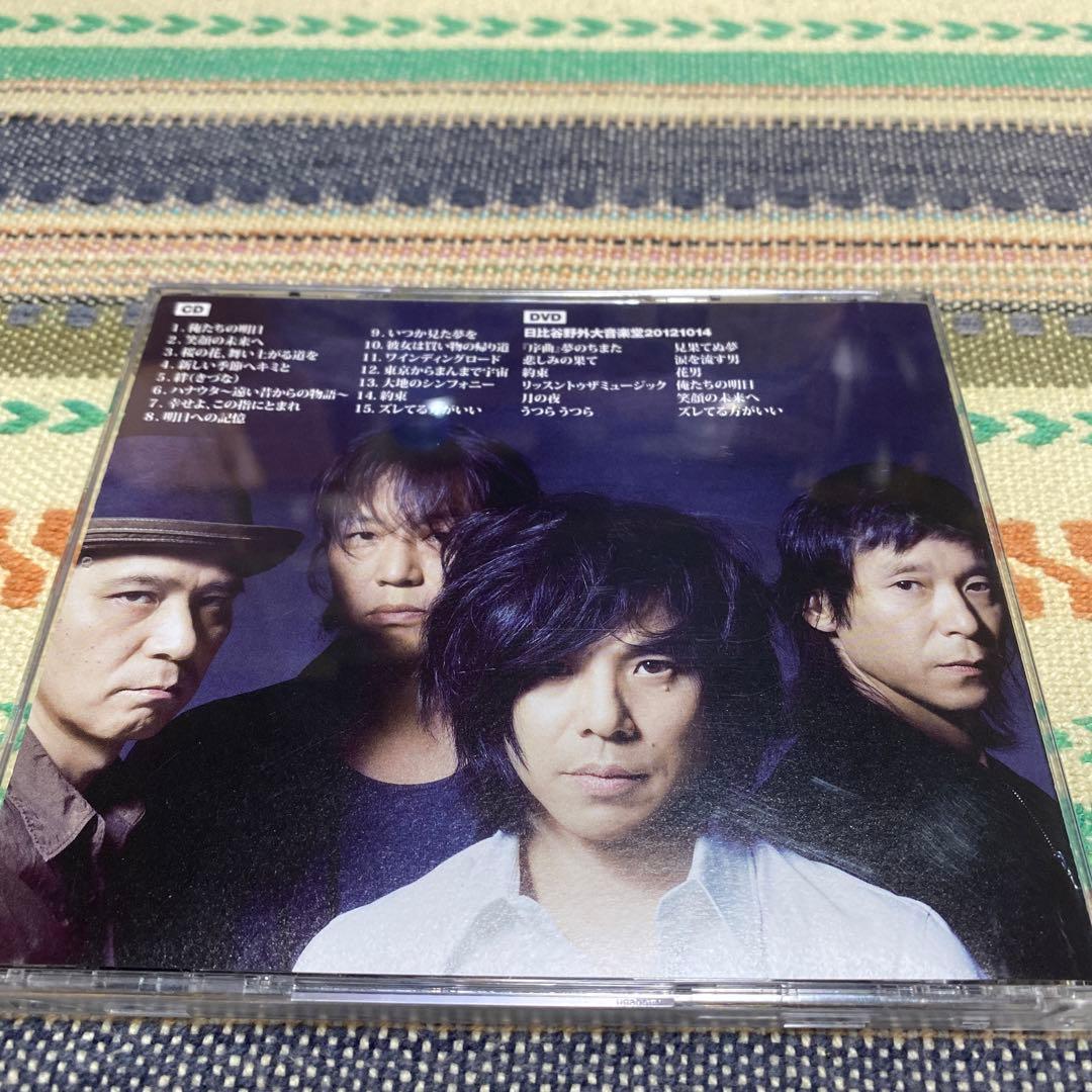 《廃盤》THE BEST 2007-2012 俺たちの明日《初回限定盤》