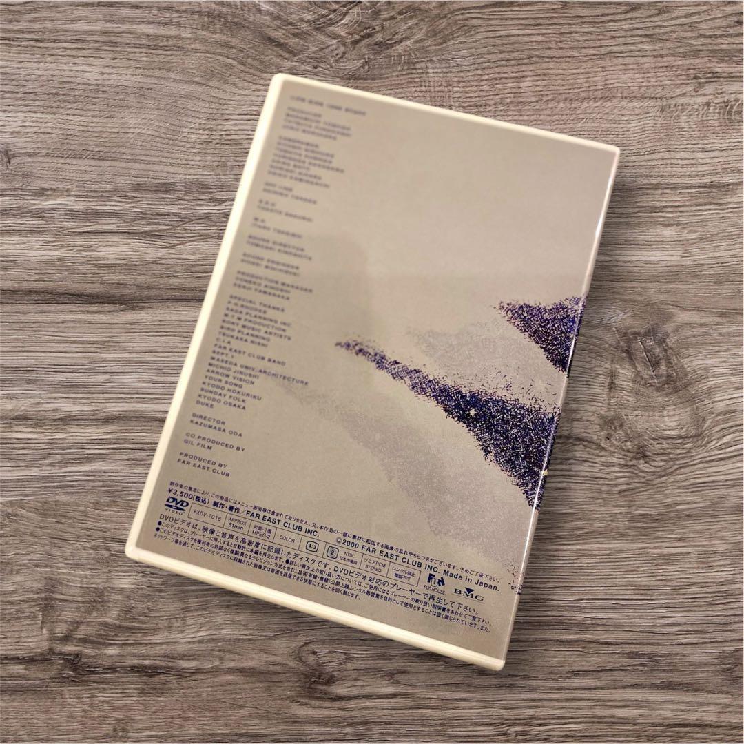 小田和正　LIFE-SIZE 1999 【FC会員限定・完売】