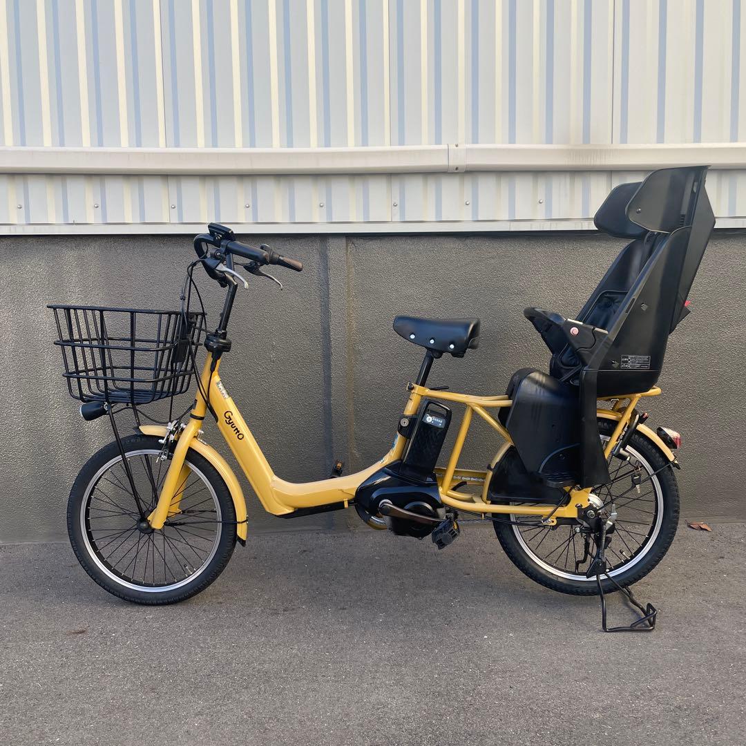 パナソニック電動アシスト自転車20インチ 16Ah 【引き取り限定】