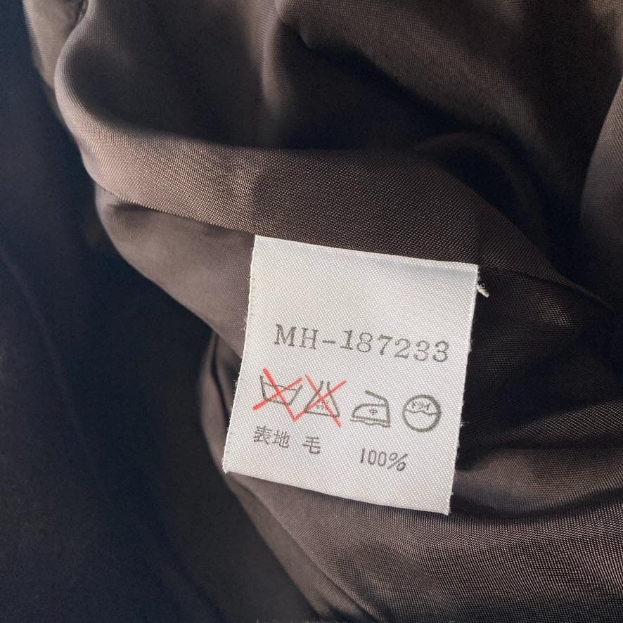 【komeme】マーガレットハウエル　旧タグ ウール マキシ丈 ワンピース