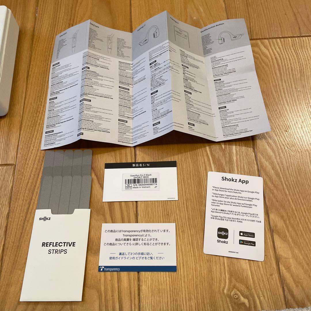 【新品　未使用】Open Run Pro2 Black SHOKZ S820