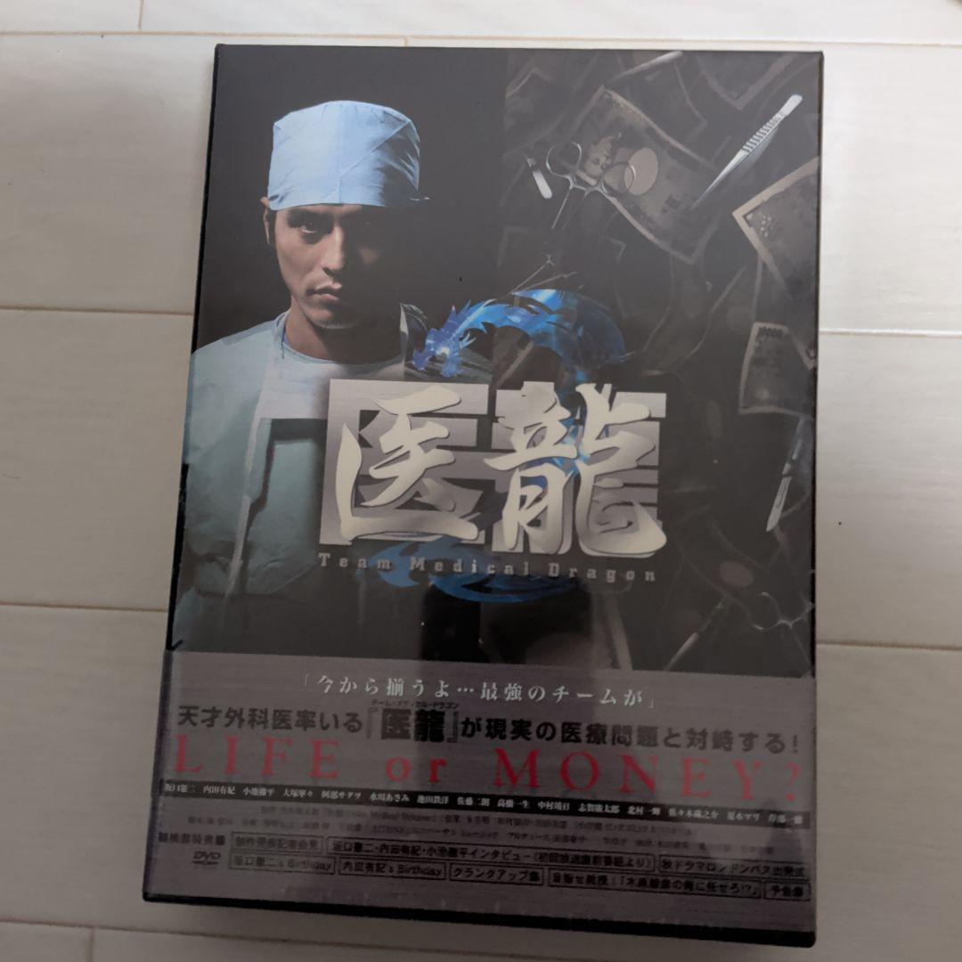 医龍～Team Medical Dragon 2～ DVD-BOX〈6枚組〉