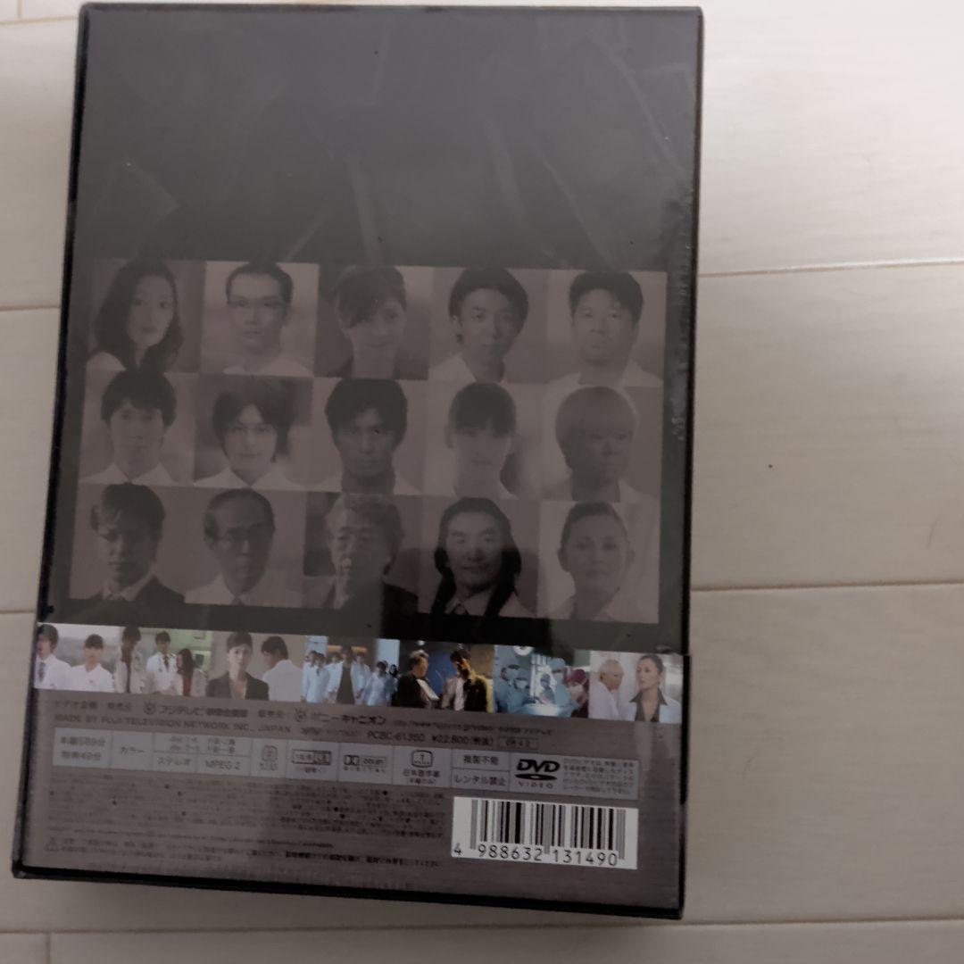 医龍～Team Medical Dragon 2～ DVD-BOX〈6枚組〉