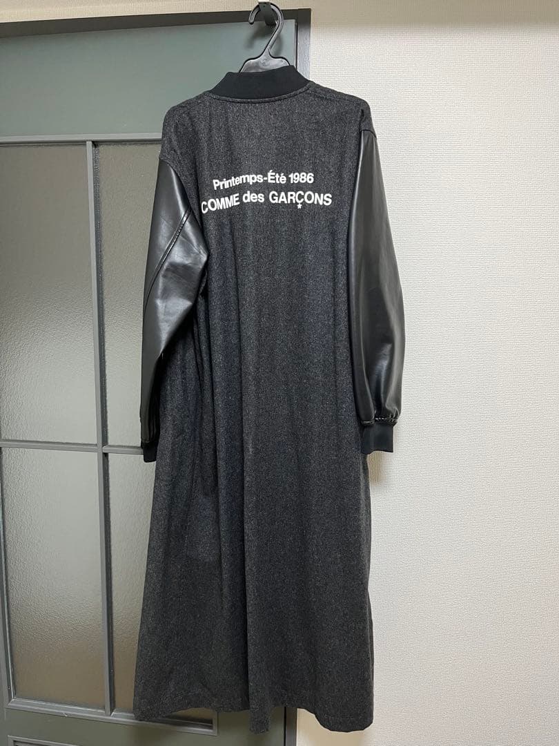 COMME des GARCONSコムデギャルソン CDG ウールスタッフコート