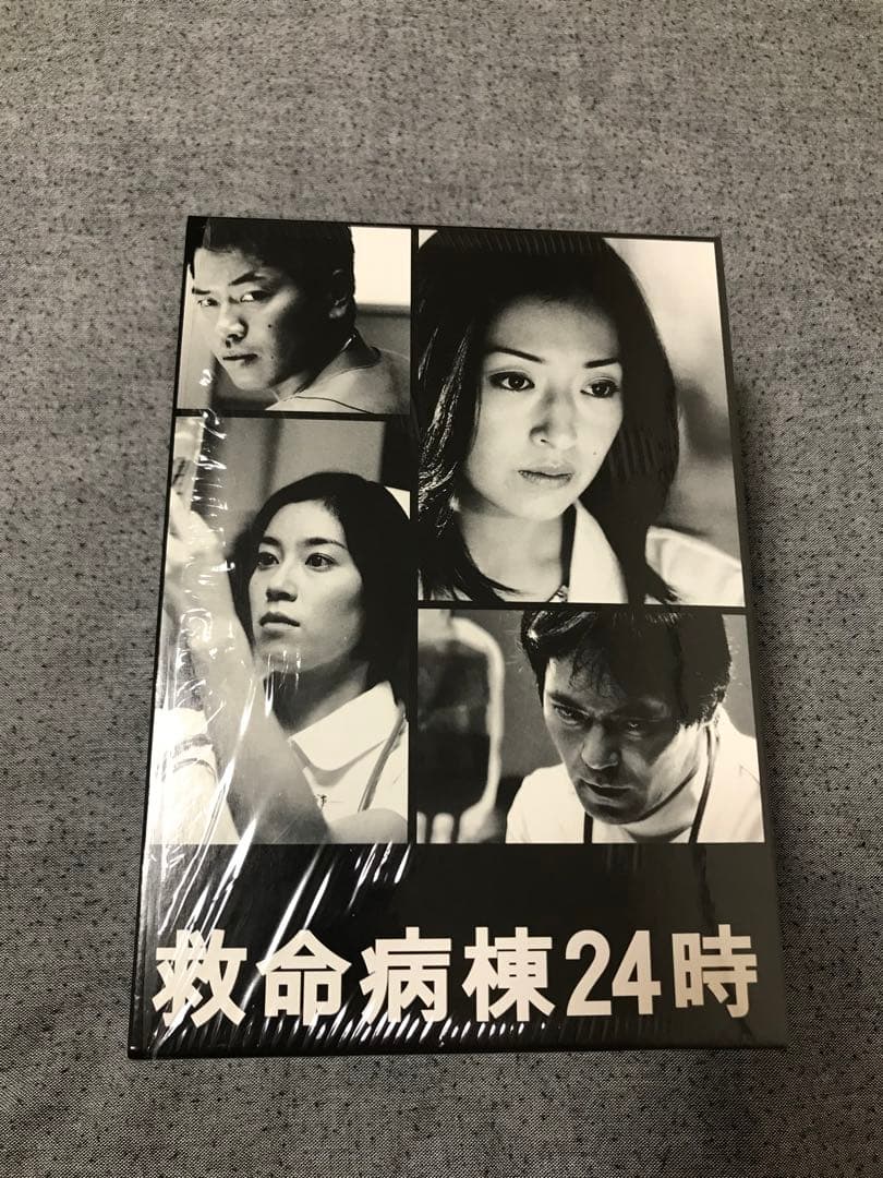 救命病棟24時 第2シリーズ DVD-BOX〈6枚組〉
