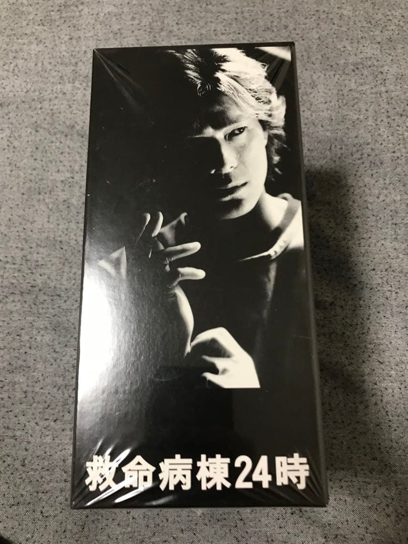 救命病棟24時 第2シリーズ DVD-BOX〈6枚組〉