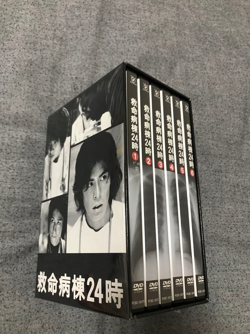 救命病棟24時 第2シリーズ DVD-BOX〈6枚組〉