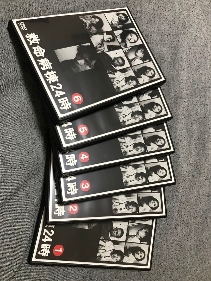 救命病棟24時 第2シリーズ DVD-BOX〈6枚組〉