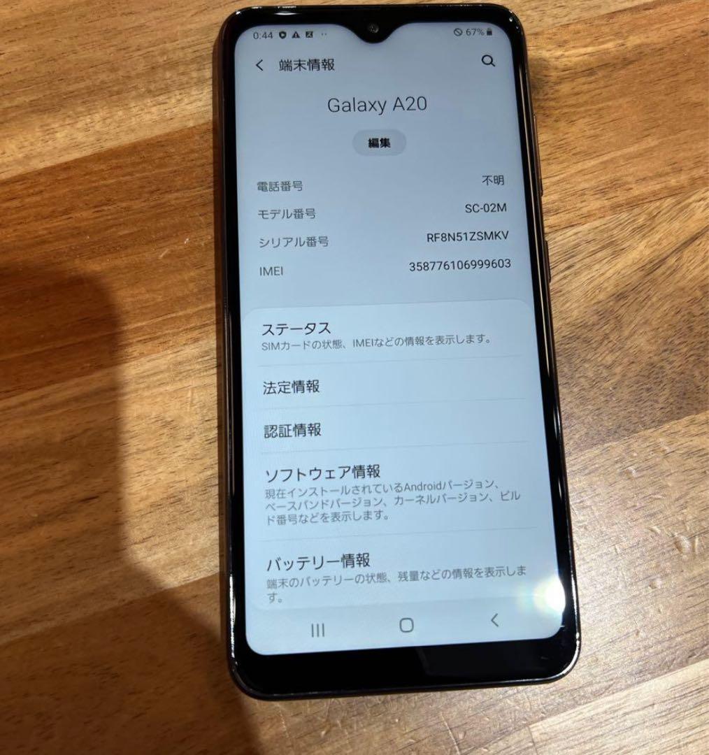 user_aea15a63 様　3台まとめ購入