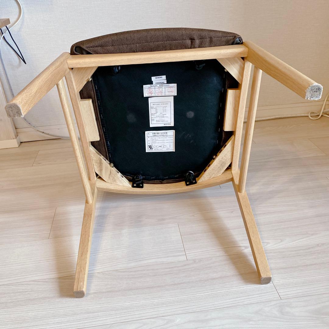 職人仕上げ 飛騨家具 HIDAKAGU AKI グロッバチェア ダイニングチェア