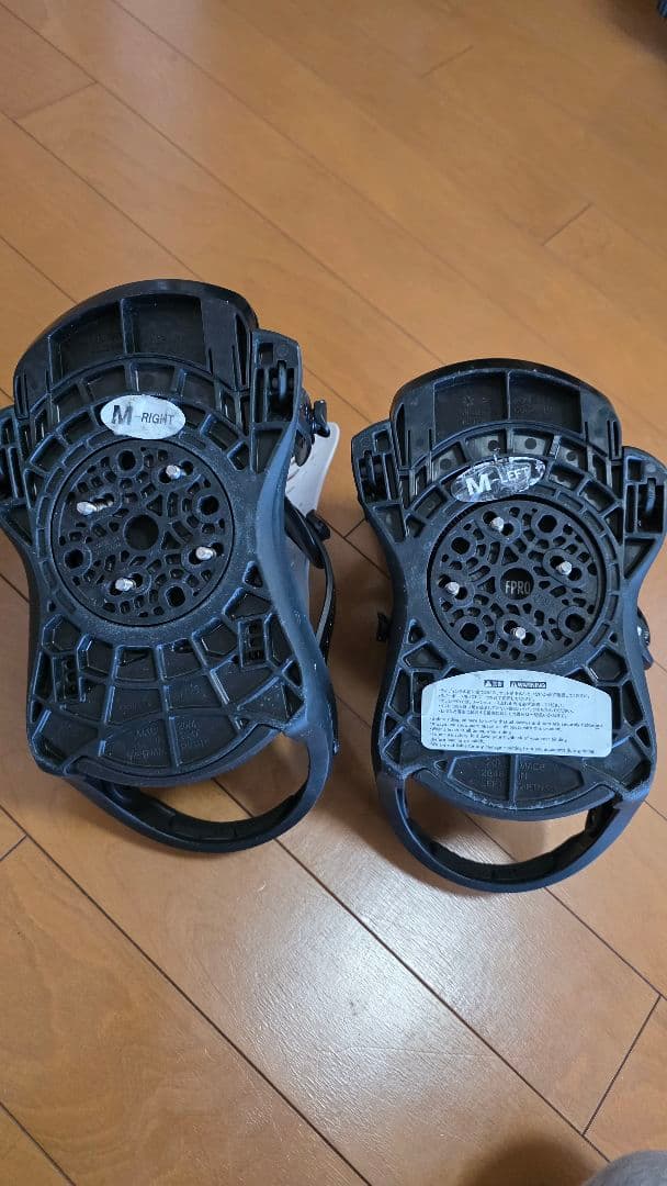 FLUX　PR ビンディング M-モデル