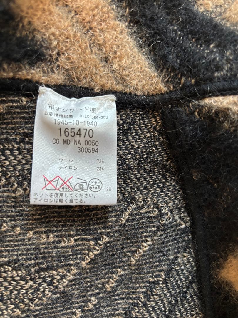 超美品MISSONI ポンチョ