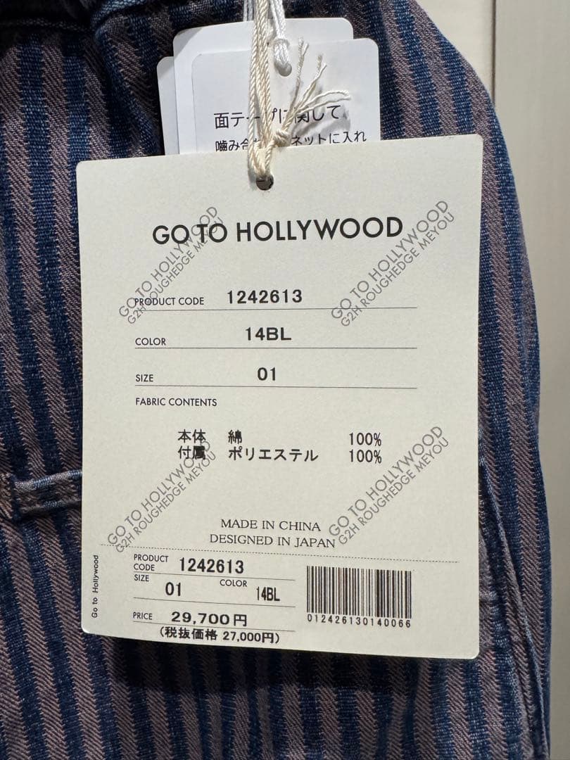 ゴートゥーハリウッド　インディゴアンティークヒッコリーパンツ