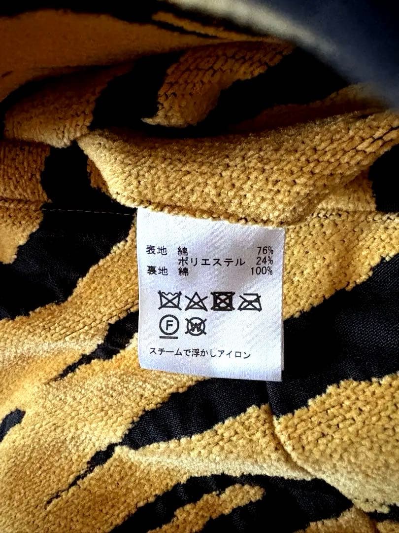 JUN MIKAMI TigerJacquardCoatタイガージャガードコート