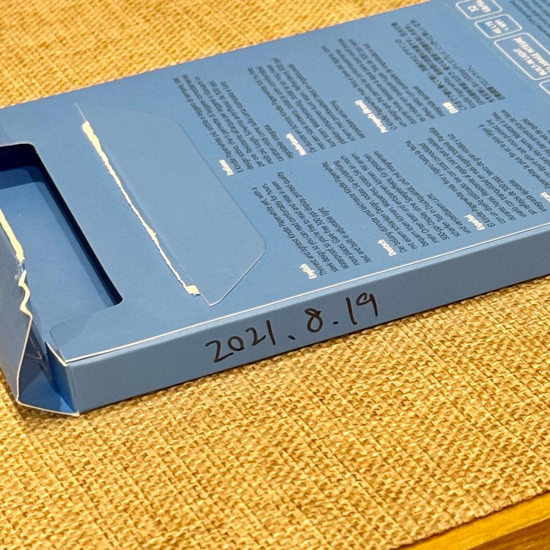 ほぼ未使用　Kindle Paperwhite 第10世代　広告なし　32GB