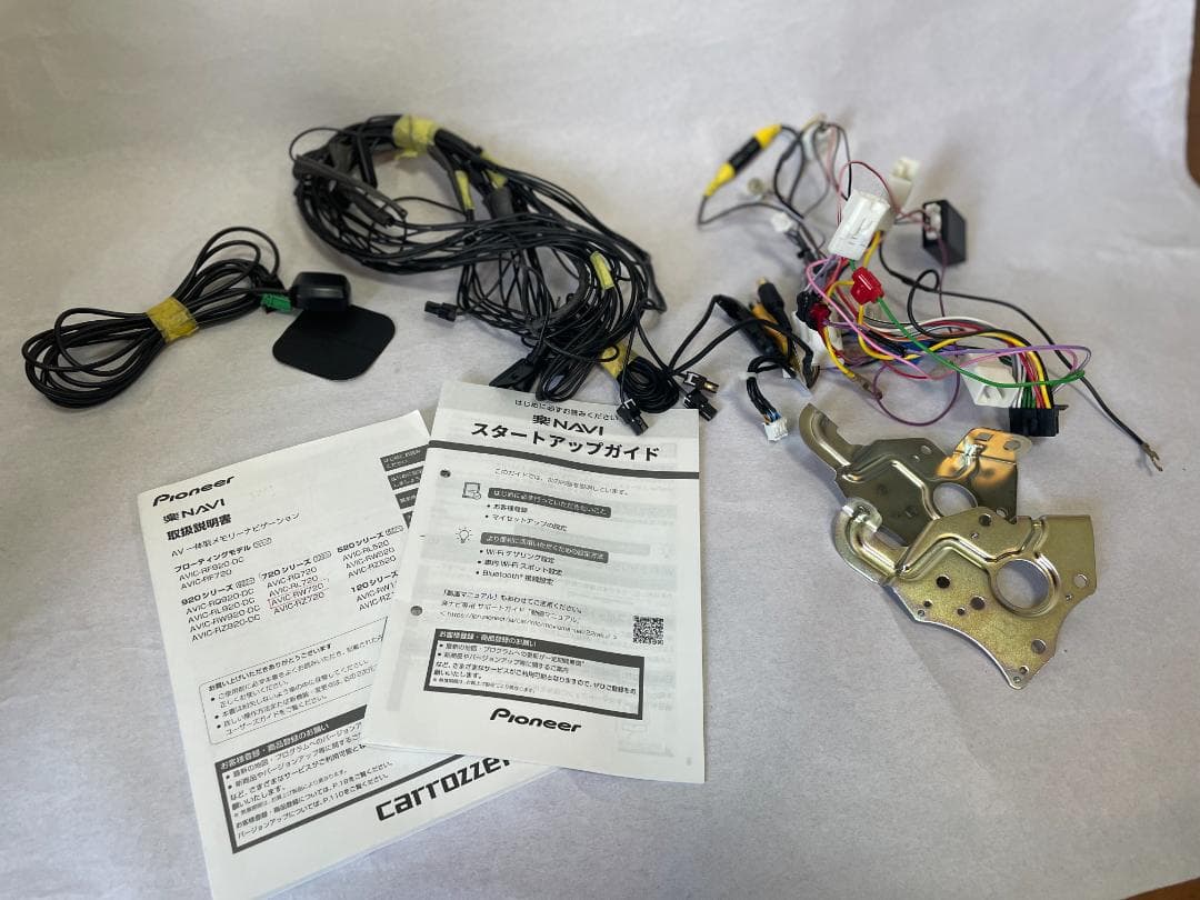 パイオニア楽ナビ AVIC-RW720