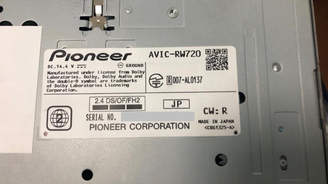 パイオニア楽ナビ AVIC-RW720