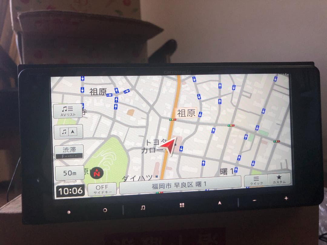 パイオニア楽ナビ AVIC-RW720