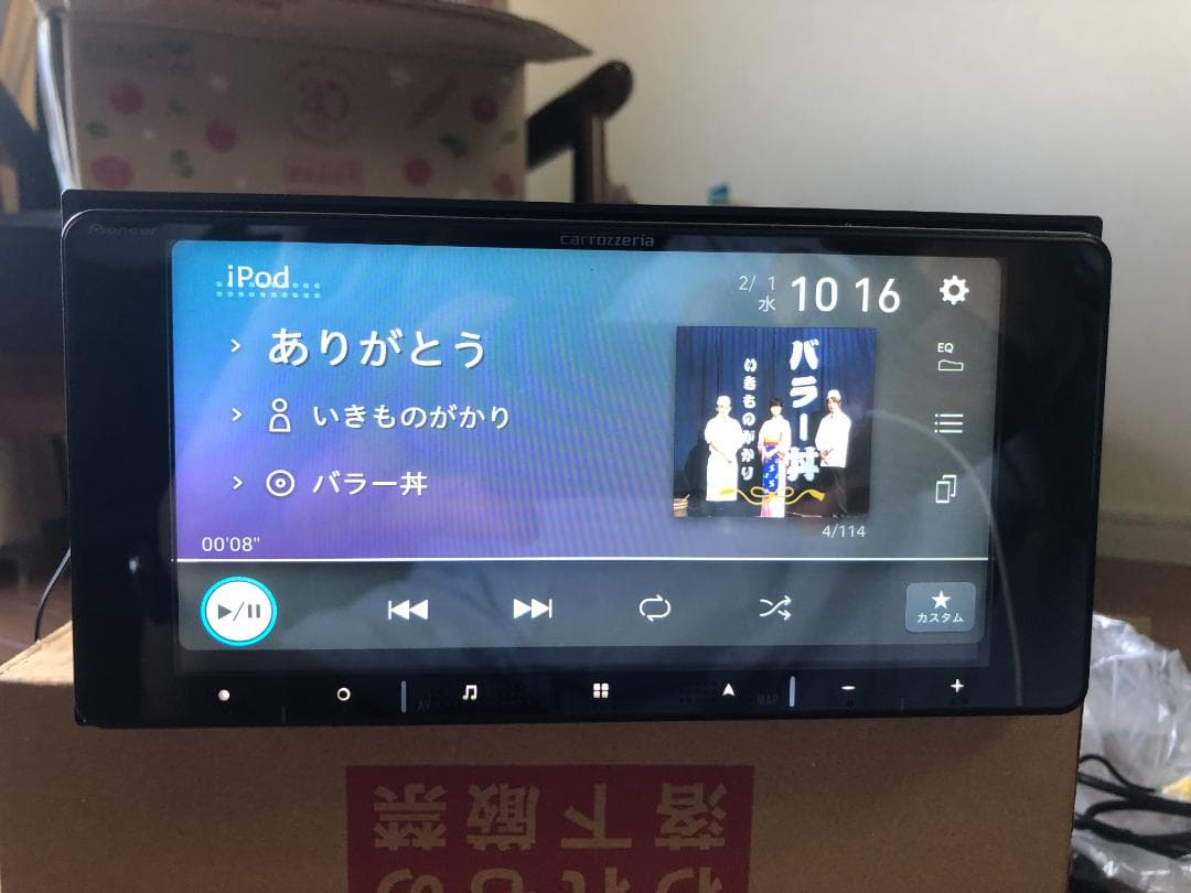 パイオニア楽ナビ AVIC-RW720