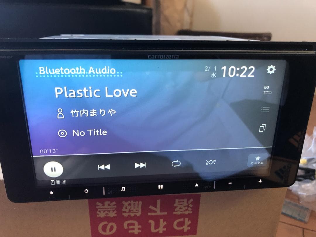 パイオニア楽ナビ AVIC-RW720